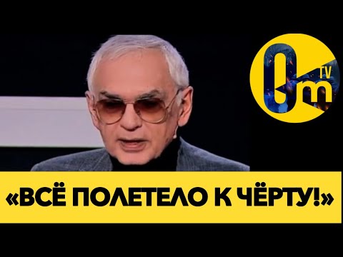 Видео: «НАША АРМИЯ ПОСЫПАЛАСЬ ЗА СЕКУНДУ!!!»