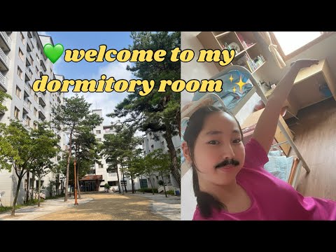 Видео: Солонгос дахь дотуур байраа танилцуулав🏠 Home tour (Dormitory tour)