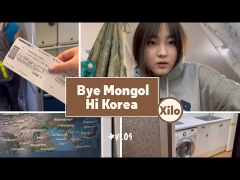 Видео: Bye Mongol😭, Hi Korea🙌 | Оюутны амьдрал… шинэ гэрт нүүв🏠