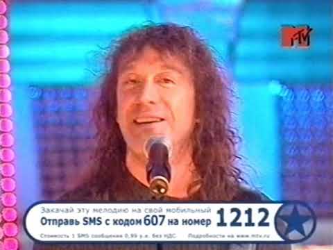 Видео: Владимир Кузьмин и Роман Архипов / Пристань твоей надежды