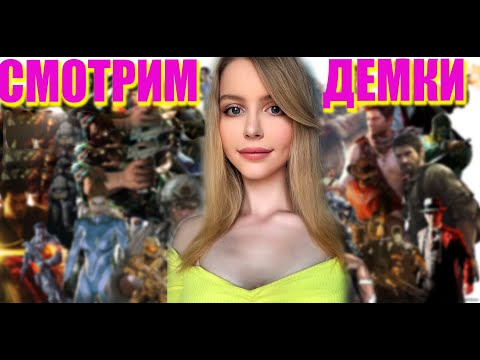 Видео: СМОТРИМ ДЕМКИ | Breathedge 2  | Post Trauma | DEMO