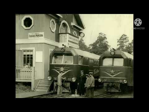 Видео: Челябинск времен СССР 67