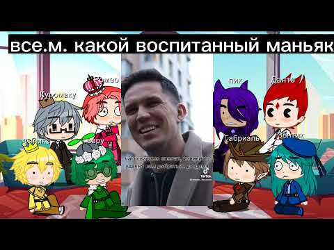 Видео: реакция 13 карт на т/и♥️♠️♦️♣️