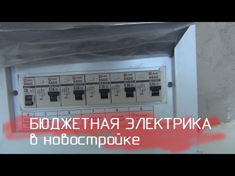 Видео: 7 сентября 2025 г.