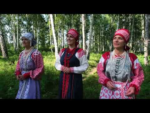 Видео: Плывут туманы белые