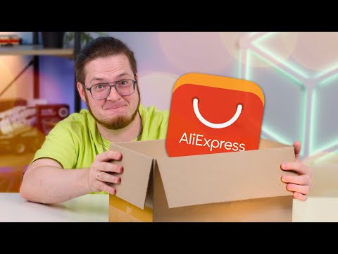 Видео: РАСПАКОВКА ПОСЫЛОК С AliExpress | Новые покупки | №3