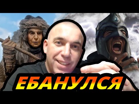 Видео: МАКСИМ МИКСЕР РАСШИФРОВКА ФИЛЬМА "БАБА ЯГА СПАСАЕТ МИР" СТРИМ 15.01.25