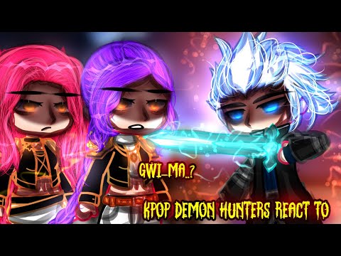 Видео: Охотники на демонов K-pop реагируют на Вергилия в человеческом облике Гви-мы || DMC || Реакция Ga...