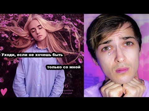 Видео: Мудрость тупых сохраненок ВК