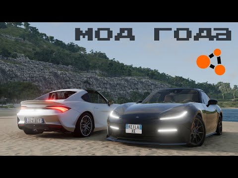 Видео: Hirochi CCF и Procyon Vela - лучший мод за всю историю BeamNG.drive | Самый подробный обзор