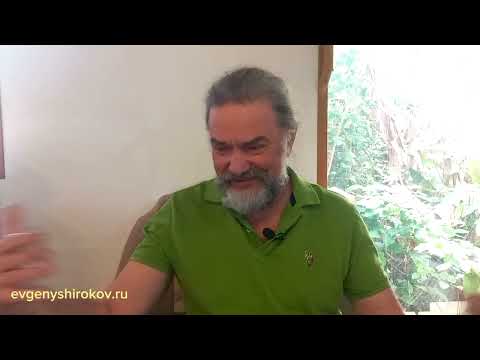 Видео: О влиянии на частоту вибраций