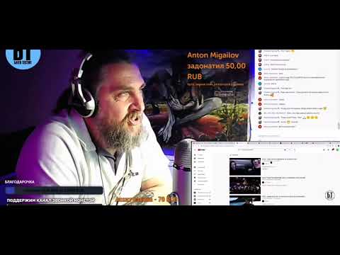 Видео: FACE - Гоша Рубчинский РЕАКЦИЯ БАТИ | Батя Тестит