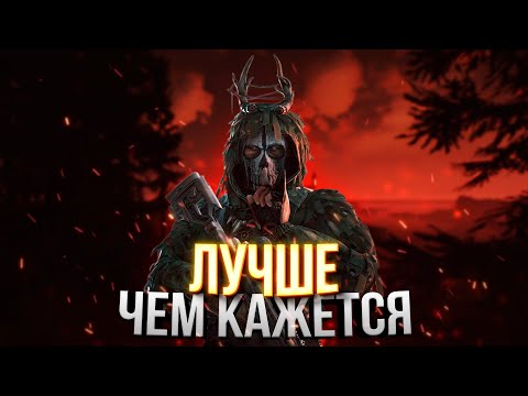 Видео: Escape from Tarkov — Выжить в PVE