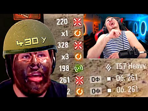 Видео: БЛАДИ СМОТРИТ ПРИКОЛЫ World of Tanks ВЫПУСК #142! УГАР ДО СЛЕЗ!