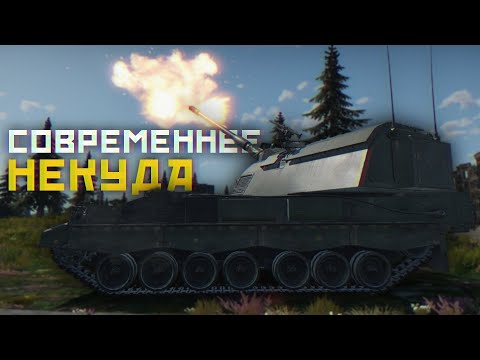 Видео: War Thunder Mobile • Обзор взвода PzH 2000HU