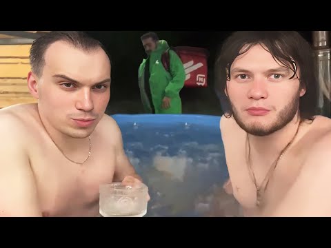 Видео: ГЛЕБ и ЮРА ОТКИСАЮТ В ЧАНЕ / АЛКО-КУРЬЕР | Sasavot