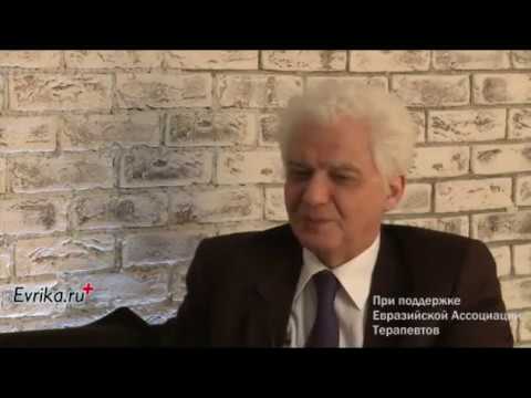 Видео: ХОБЛ и ИБС современный взгляд на проблему коморбидности