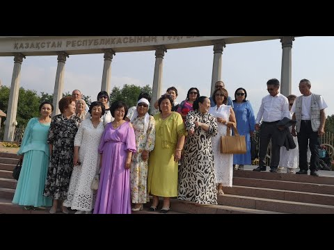 Видео: Курстастардың 40 жылдық кездесуінен. 23 06 2023 ж