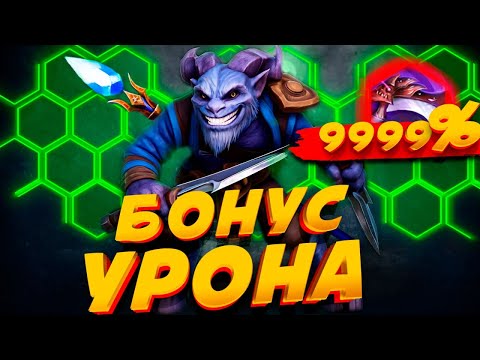 Видео: DOTA LVL UP #6 - РИКИ С АГАНИМОМ [Custom dota 2]