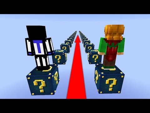 Видео: ГОНКА АСТРАЛЬНЫХ ЛАКИ БЛОКОВ, LUCKY BLOCK RACE В MINECRAFT