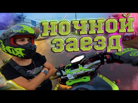 Видео: Moto pickup MT 09 / Гонки по городу Сумы #yamahamt09 #motovlog #мото