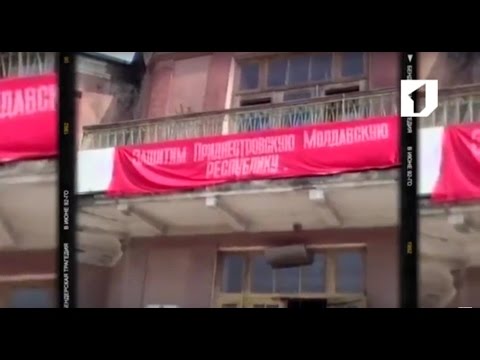 Видео: Документальный фильм "Бендерская трагедия. В июне 92-го" - 19/06/16