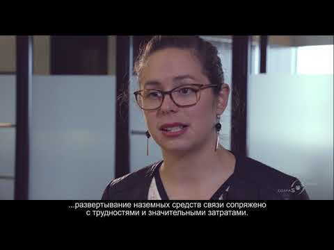 Видео: Как работает Коспас-Сарсат - How it works