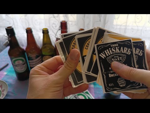 Видео: 🔥 Этикетки для бутылок ► Какие выбрать?🔥