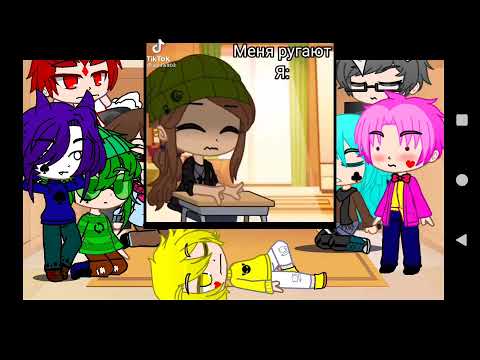 Видео: реакция 13 карт на т/и ♣️♠️♦️♥️