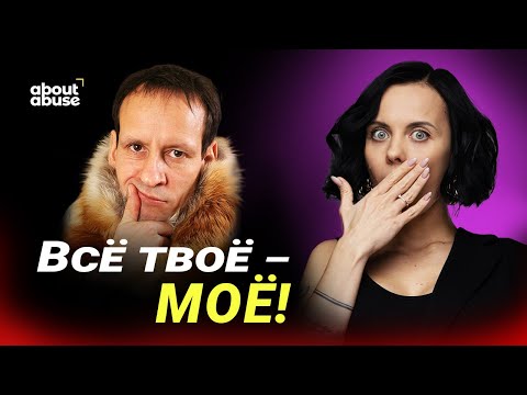 Видео: Нарцисс заберет это обязательно! Narciss noteikti to paņems sev līdzir!