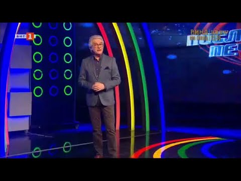 Видео: Последният печели - 16.03.2023