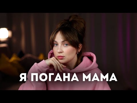 Видео: Тривожно-депресивний розлад. Мій досвід