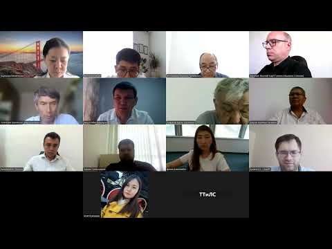 Видео: Защита диссертации на соискание степени доктора философии PhD Молдабаева Бауржана Гылымовича