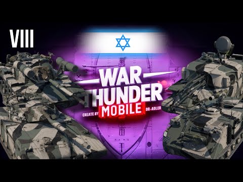 Видео: Обзор взвода Израиля на 8 ранге в War Thunder Mobile (Merkava Mk.1, Magach Hydra, Giraf, ZSU-23-4)