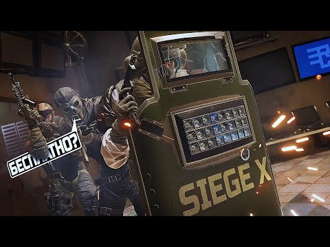 Видео: НОВЫЙ RAINBOW SIX SIEGE X