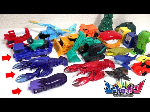 Видео: UNITROBORN: трейлер с лобстером и баклажаном объединяется в робота! ?