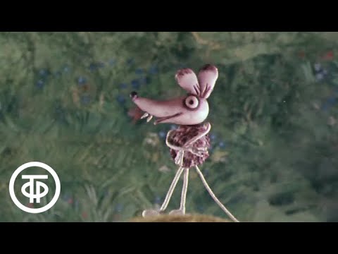 Видео: Синичкин календарь. Лето (1984)