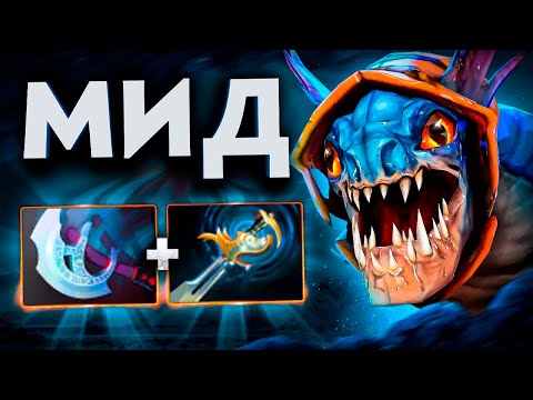 Видео: 30 КИЛОВ за 30 МИН 😈 МИД СЛАРК ИМБА?