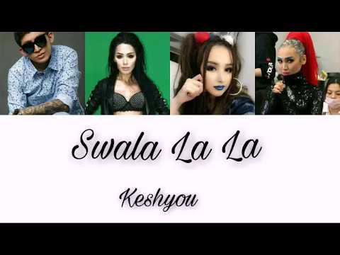 Видео: KESHYOU & BALLER - Swala La La [ текст песни/lyrics]