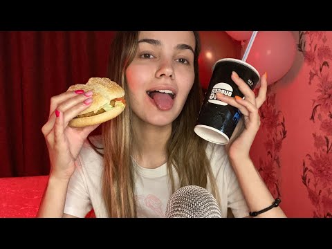 Видео: АСМР Мукбанг / Кушаю и Болтаю | ASMR Russian cute girl eats