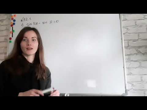 Видео: Розв'язати тригонометричне рівняння  Номер 32.1 1) Мерзляк (профіль)