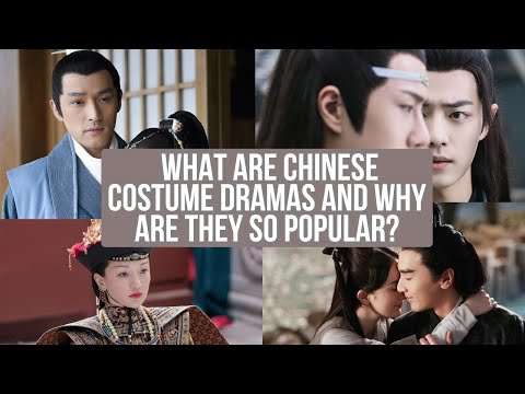 Видео: Китайские костюмированные драмы — что это и почему они так популярны?