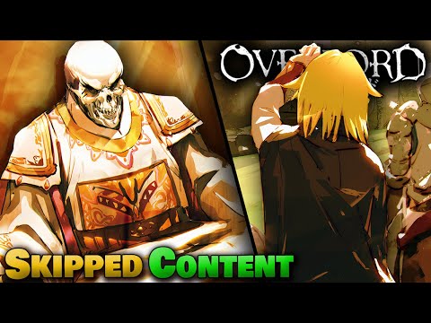 Видео: Хитрые правила Аинза для тех, кто посещает Колдовское Королевство | Вырезанный контент фильма «Ов...