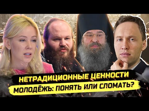 Видео: ⚡️ОТКАЗ ОТ СЕ*СА, ЧТЕНИЕ МЫСЛЕЙ И ЭФФЕКТИВНЫЕ МЕНЕДЖЕРЫ