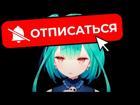 Видео: Её карьеру УНИЧТОЖИЛИ за отношения с МУЖЧИНОЙ - Uruha Rushia | Mikeneko