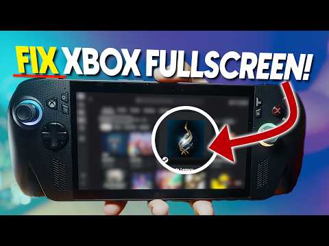 Видео: ПРЕКРАТИТЕ использовать полноэкранный режим Xbox неправильно