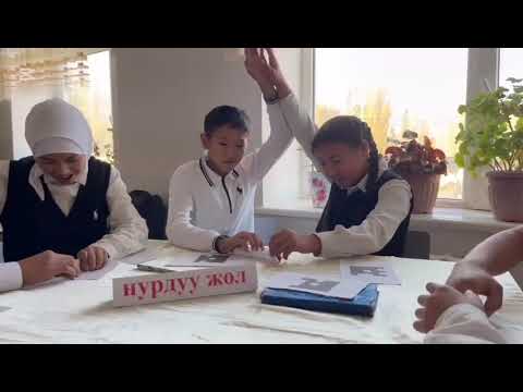 Видео: 28 октября 2025 г.