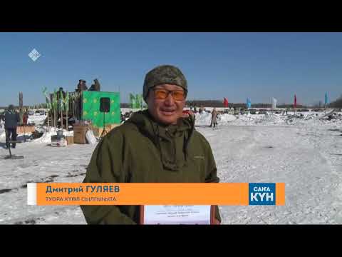 Видео: Чөркөөххө ат сүүрдүүтэ (Саҥа күн)
