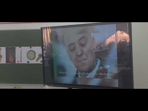 Видео: Ашық сабақ. М. Музыка пәні.