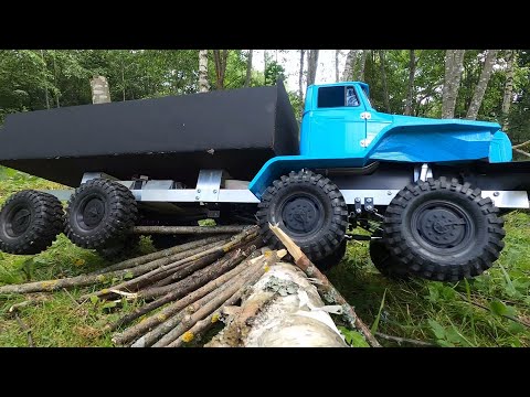 Видео: RC "Урал" 8х8, ч.4: первый рейс! Сломал кабину - техника не любит дураков (1/2)